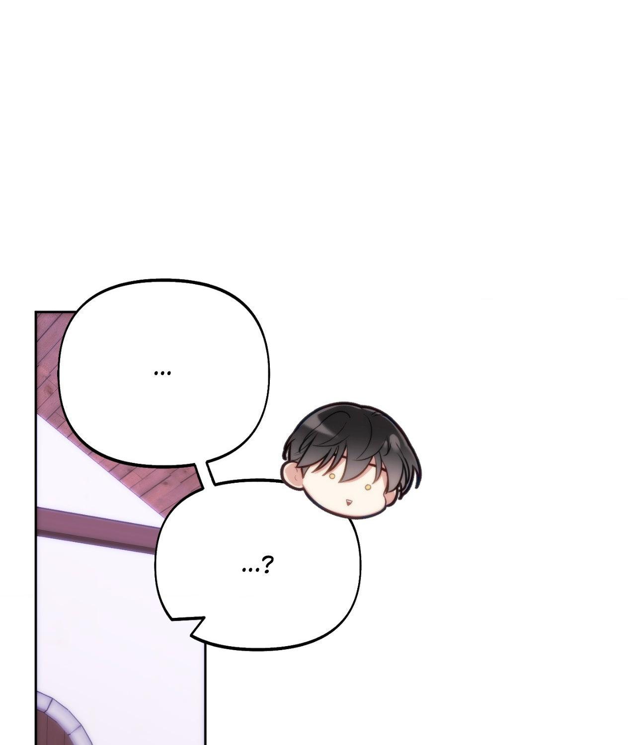 Read Rolling to be the King chapter 25 image 44 on Lezhin
