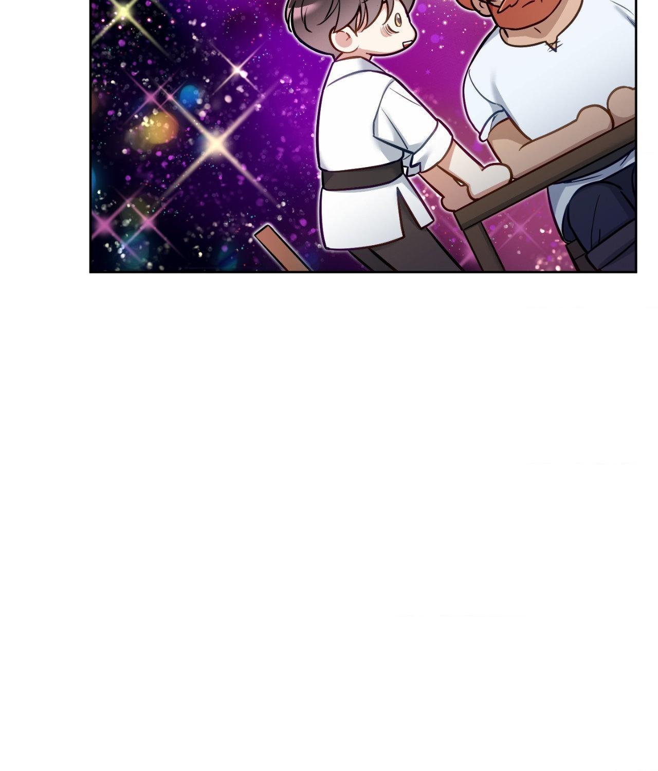 Read Rolling to be the King chapter 25 image 46 on Lezhin