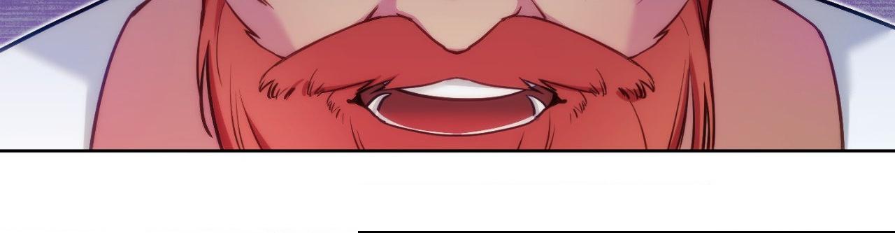 Read Rolling to be the King chapter 25 image 62 on Lezhin