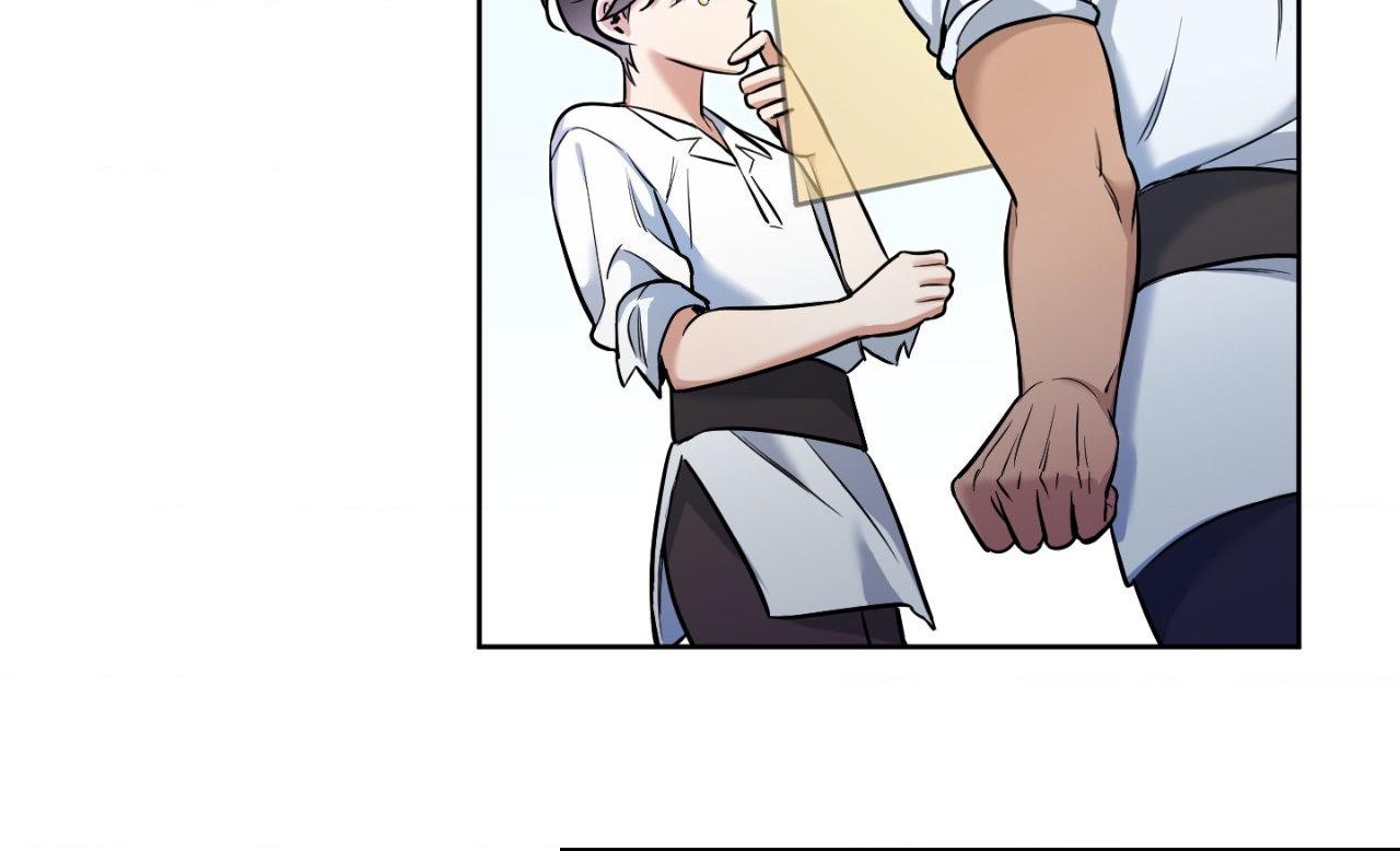 Read Rolling to be the King chapter 26 image 20 on Lezhin