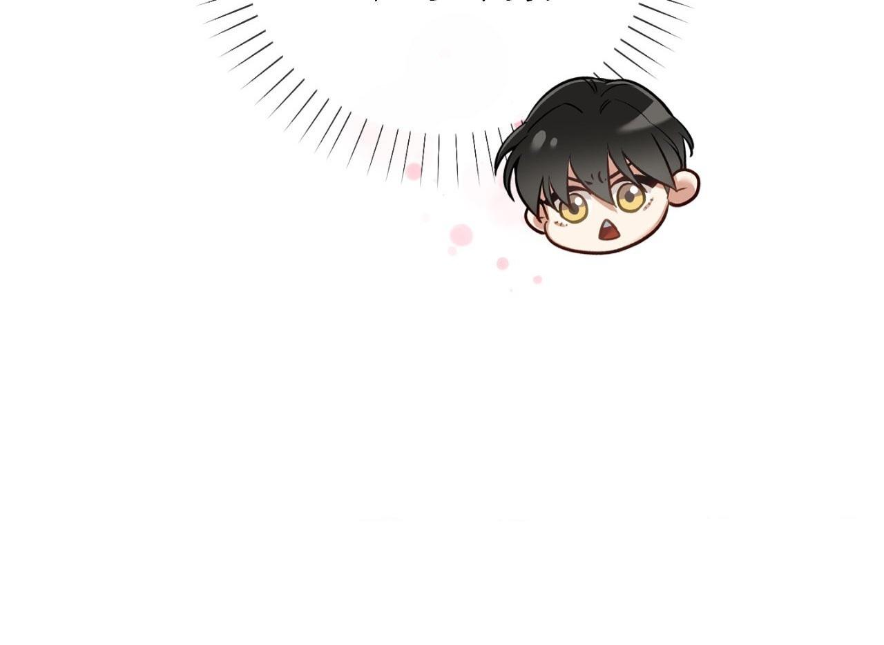 Read Rolling to be the King chapter 29 image 99 on Lezhin