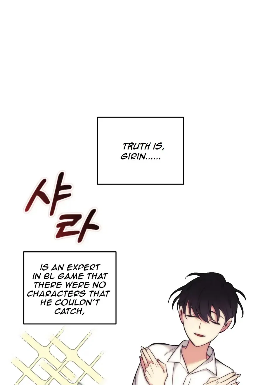 Read Rolling to be the King chapter 3 image 1 on Lezhin