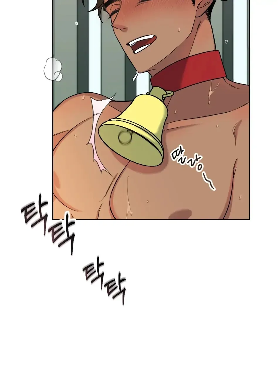 Read Rolling to be the King chapter 3 image 18 on Lezhin