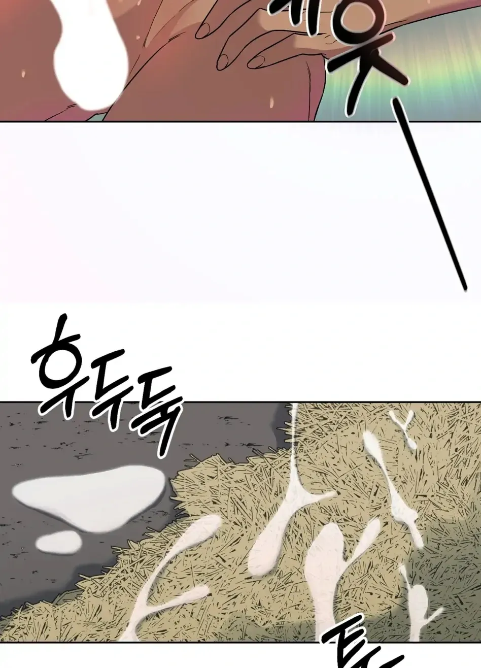 Read Rolling to be the King chapter 3 image 30 on Lezhin