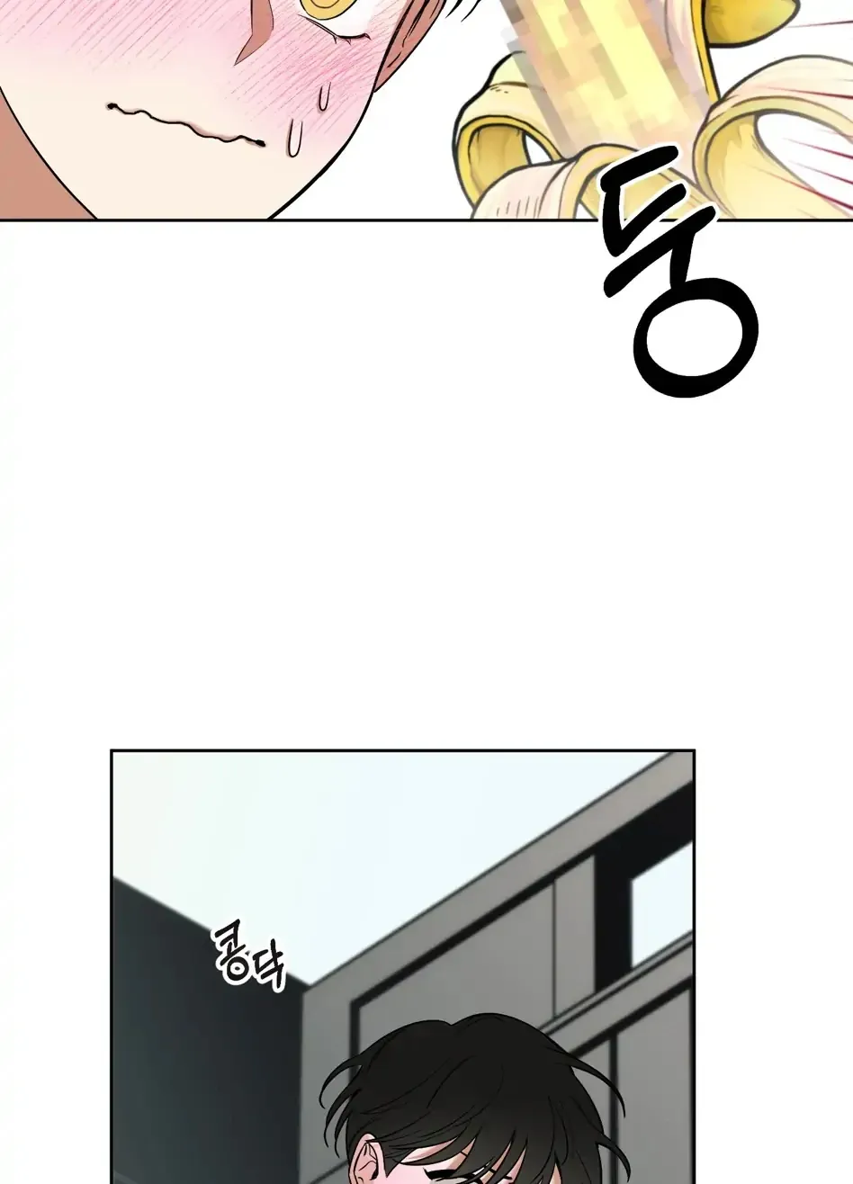 Read Rolling to be the King chapter 3 image 4 on Lezhin