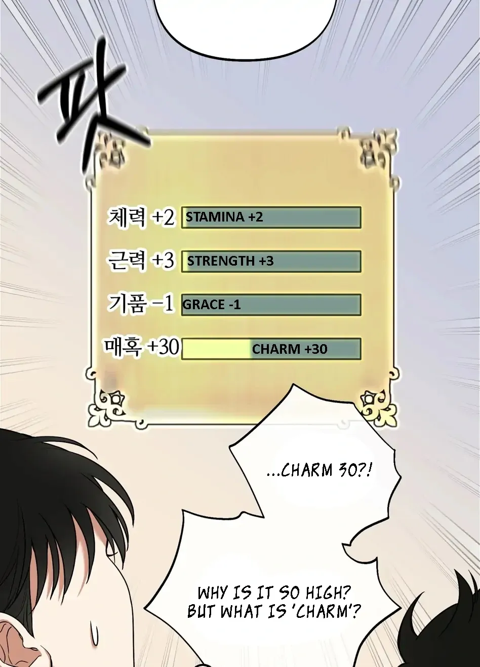 Read Rolling to be the King chapter 3 image 43 on Lezhin