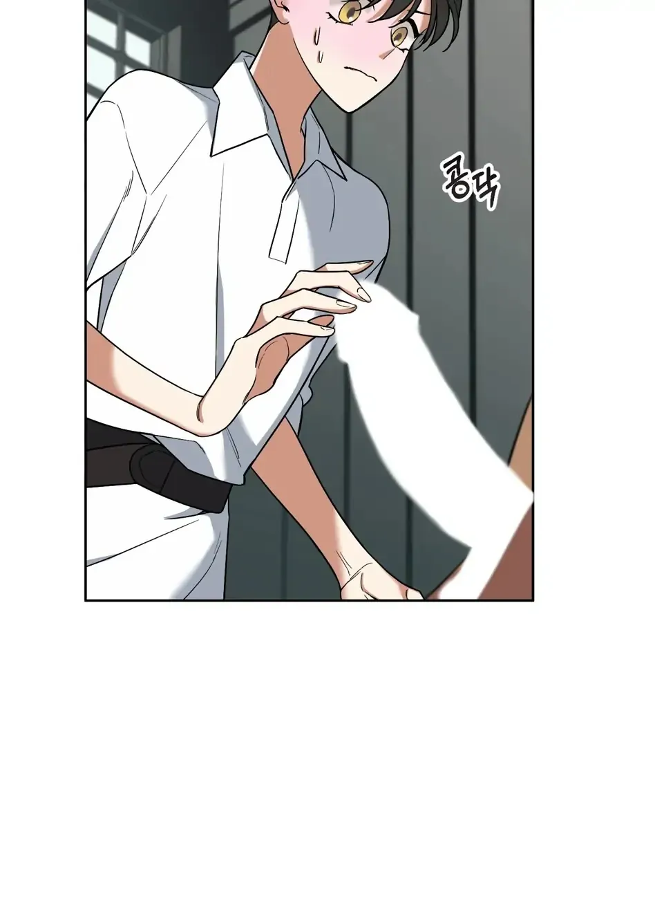 Read Rolling to be the King chapter 3 image 5 on Lezhin
