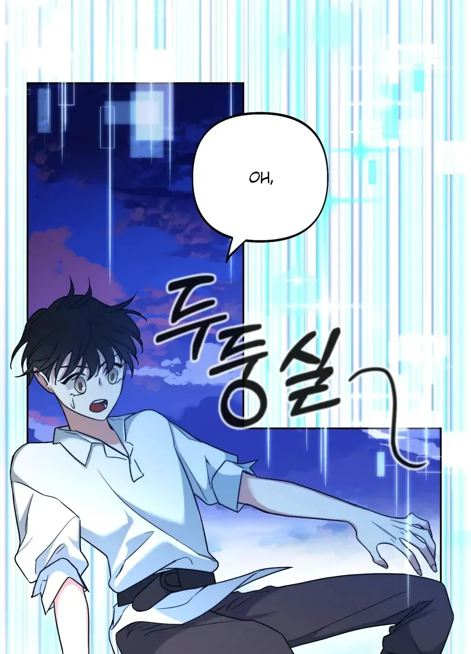 Read Rolling to be the King chapter 3 image 50 on Lezhin