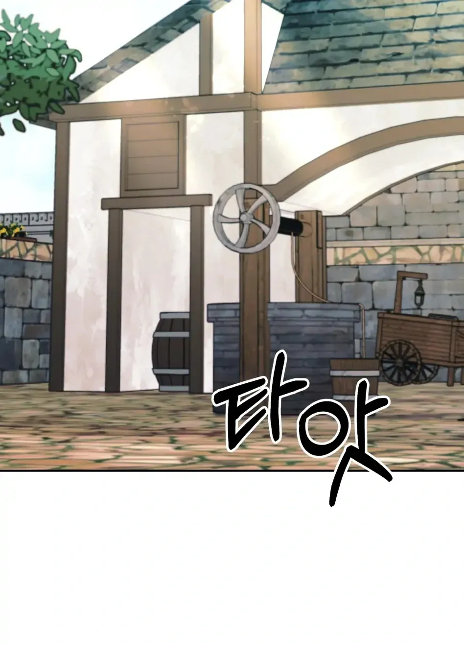 Read Rolling to be the King chapter 3 image 52 on Lezhin