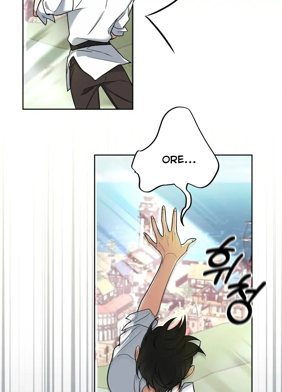 Read Rolling to be the King chapter 3 image 62 on Lezhin