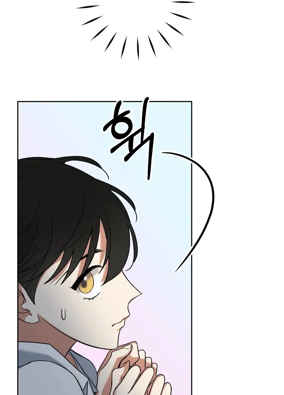 Read Rolling to be the King chapter 3 image 69 on Lezhin