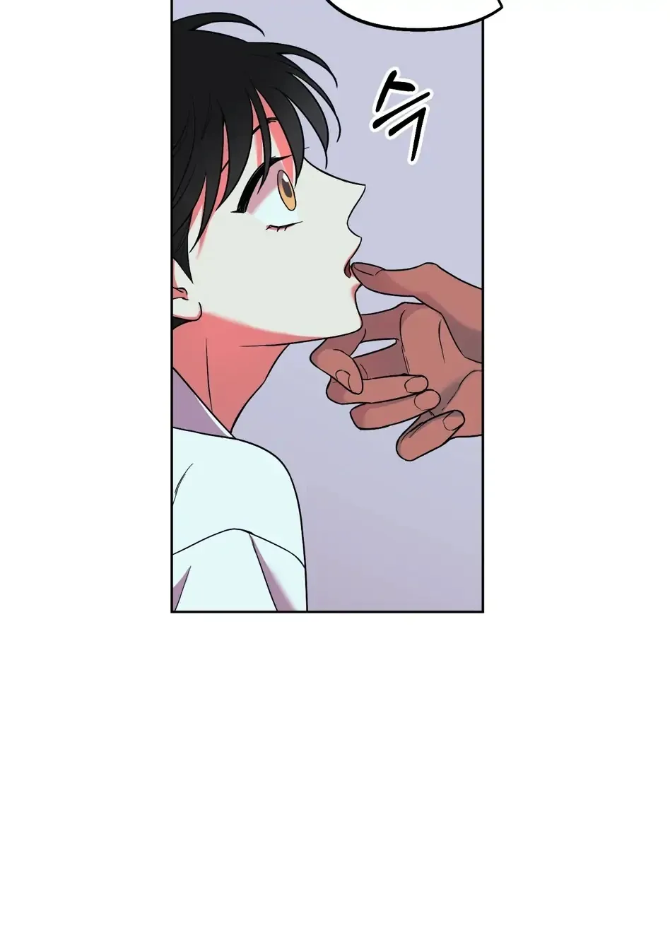 Read Rolling to be the King chapter 3 image 75 on Lezhin