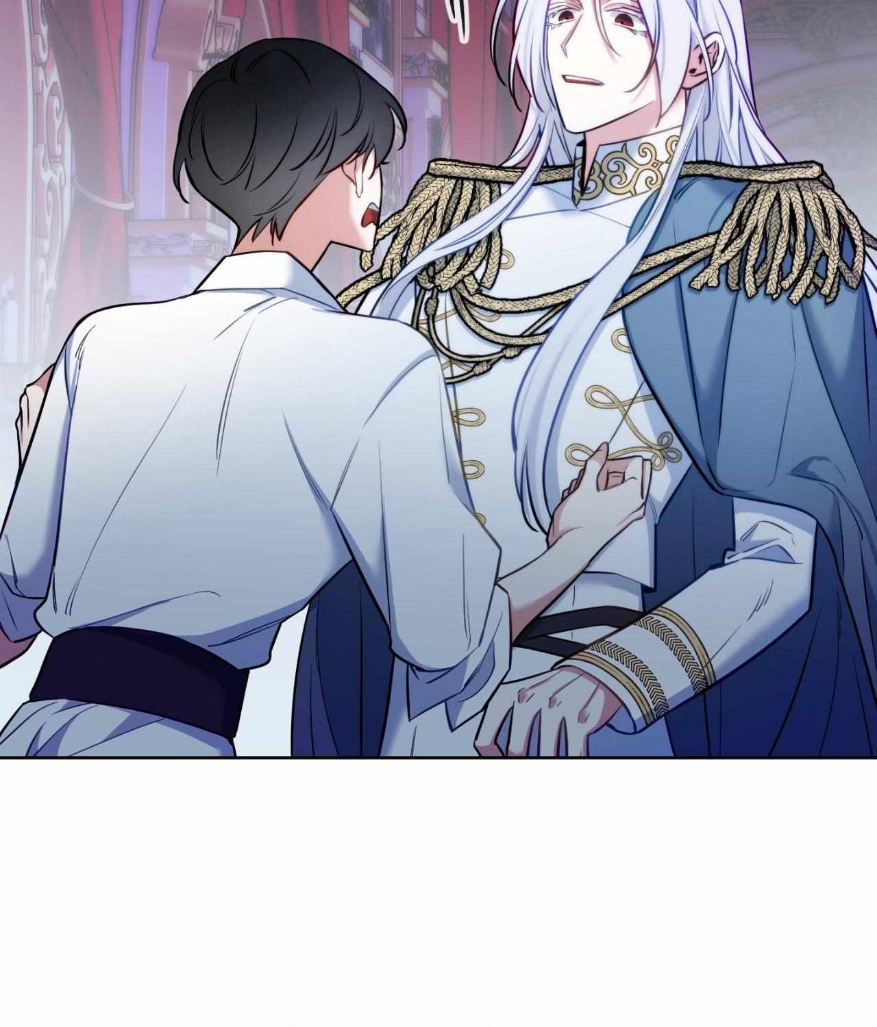 Read Rolling to be the King chapter 32 image 19 on Lezhin