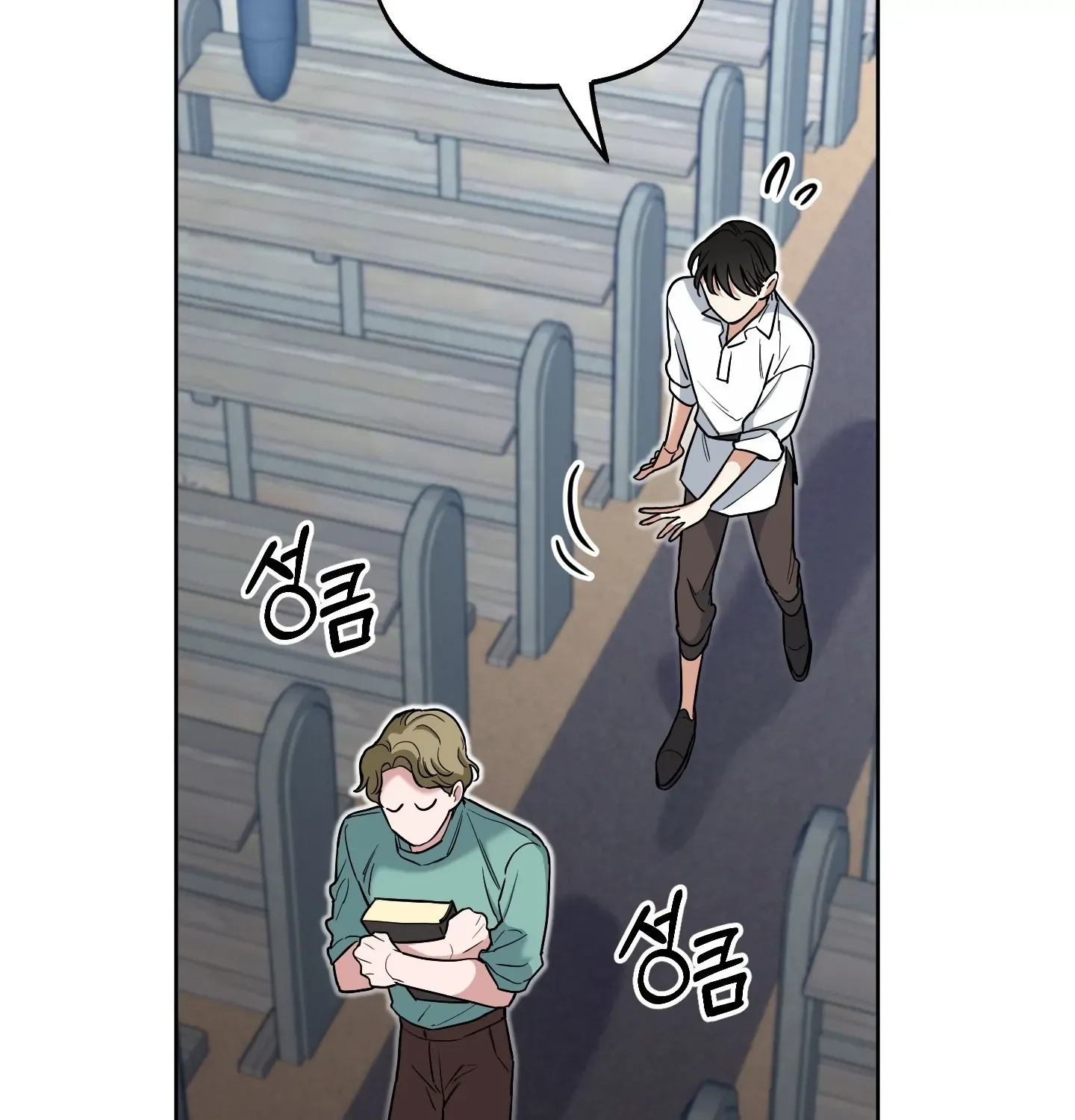 Read Rolling to be the King chapter 4 image 10 on Lezhin