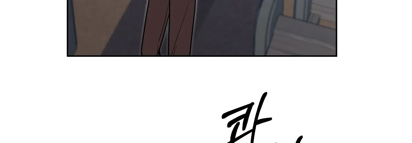 Read Rolling to be the King chapter 4 image 11 on Lezhin