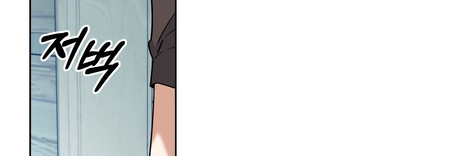 Read Rolling to be the King chapter 4 image 115 on Lezhin