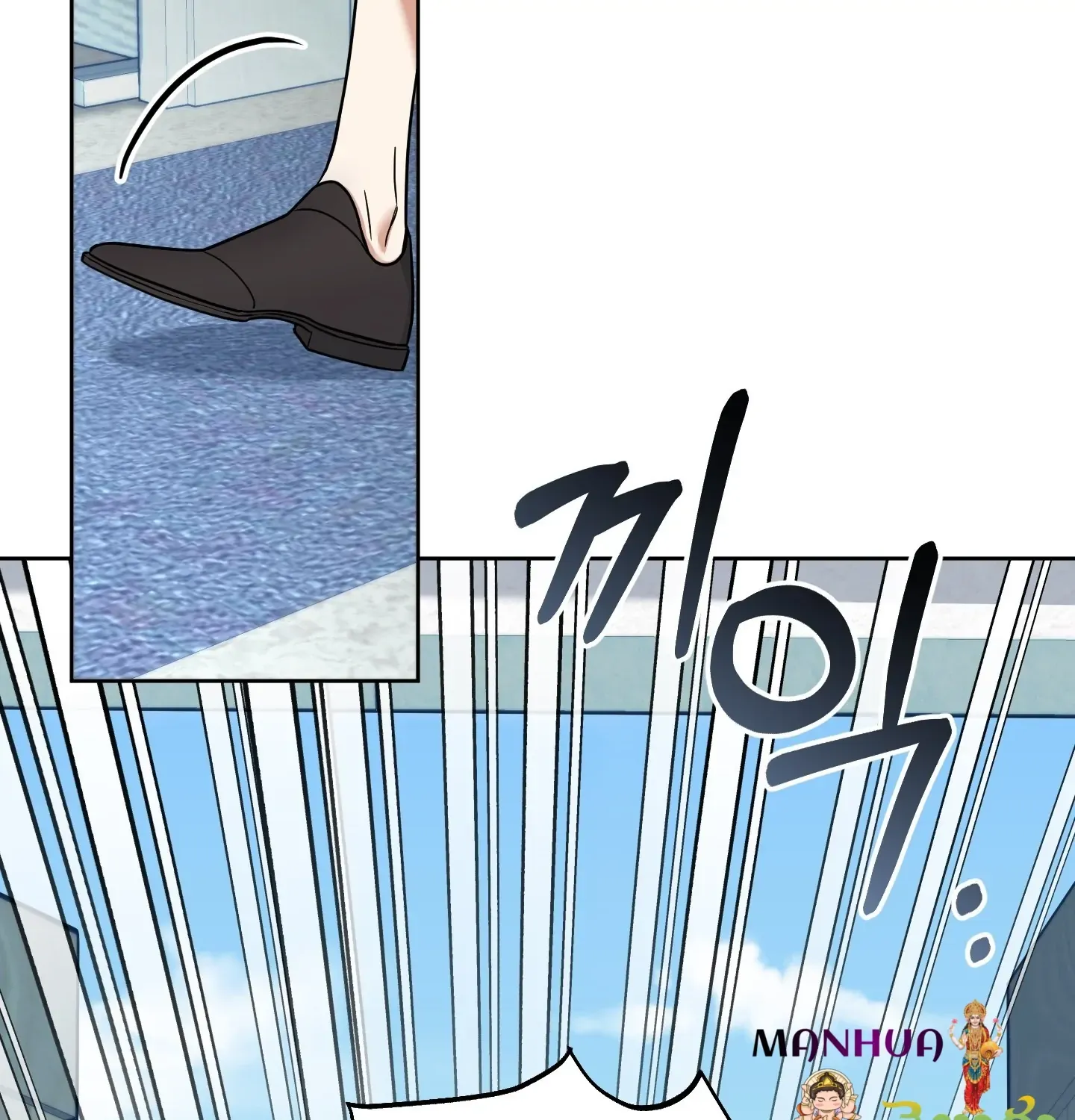 Read Rolling to be the King chapter 4 image 116 on Lezhin