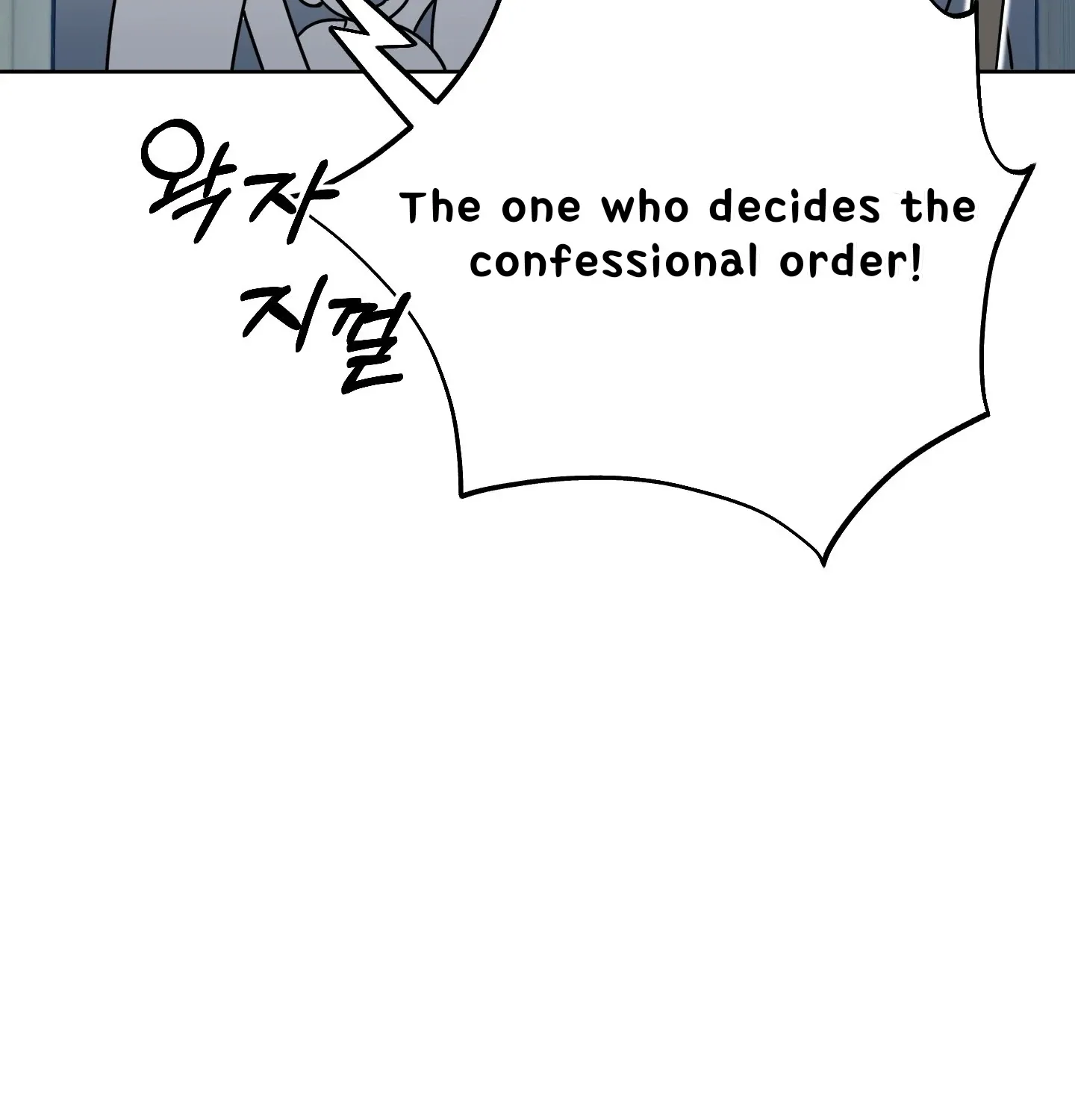 Read Rolling to be the King chapter 4 image 120 on Lezhin