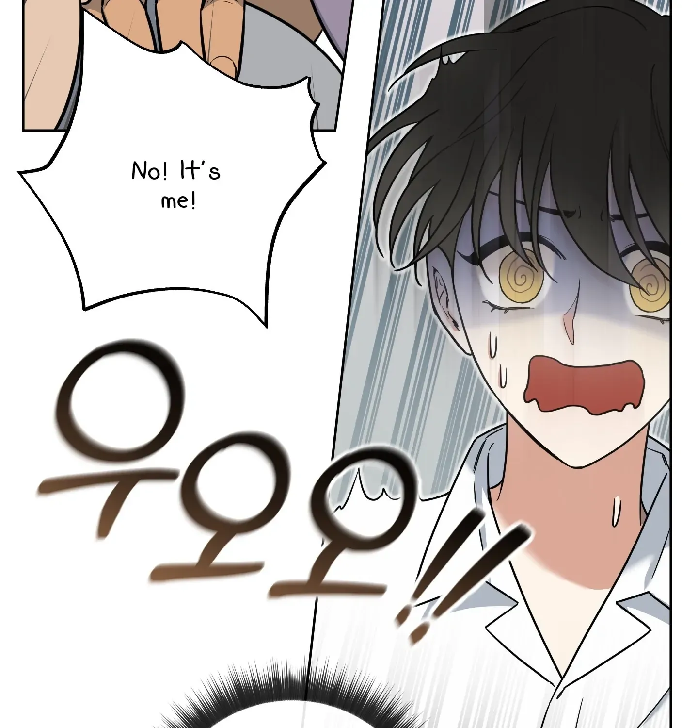 Read Rolling to be the King chapter 4 image 124 on Lezhin