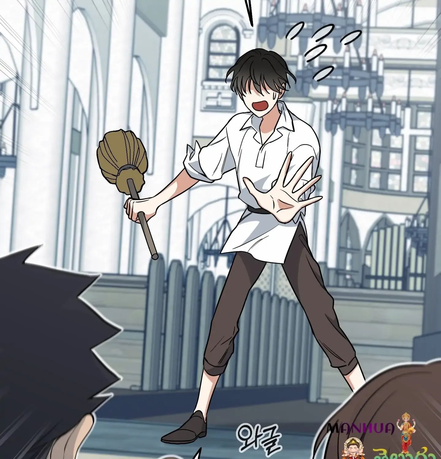 Read Rolling to be the King chapter 4 image 128 on Lezhin
