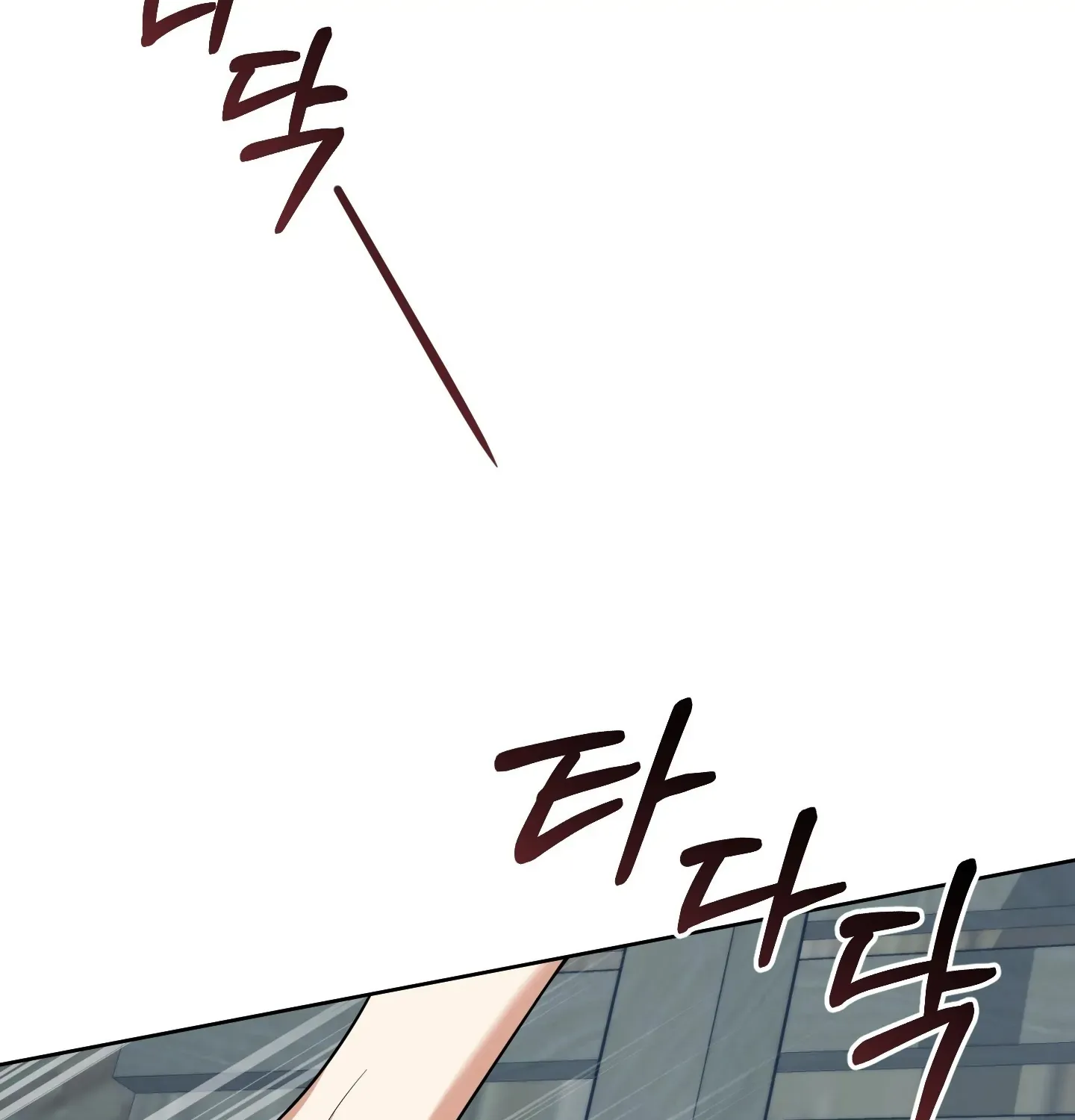 Read Rolling to be the King chapter 4 image 138 on Lezhin