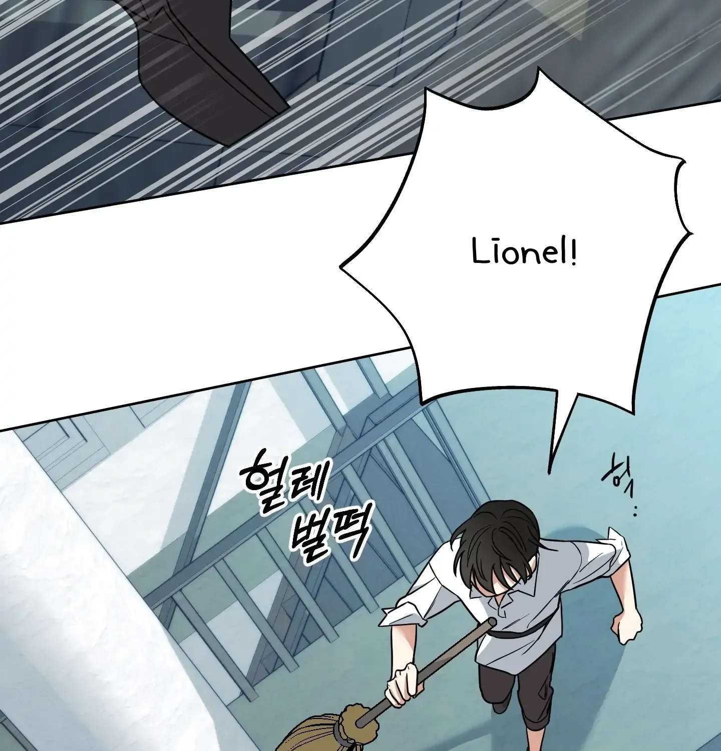 Read Rolling to be the King chapter 4 image 140 on Lezhin