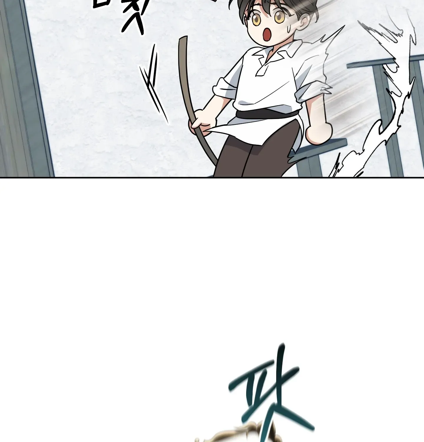 Read Rolling to be the King chapter 4 image 144 on Lezhin