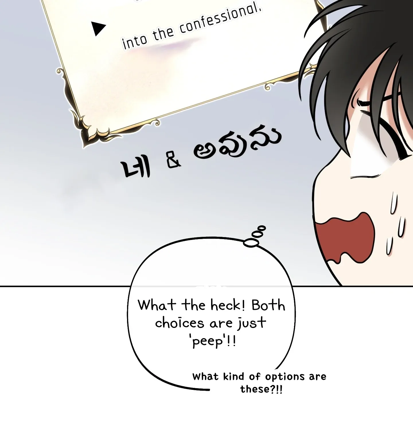 Read Rolling to be the King chapter 4 image 146 on Lezhin