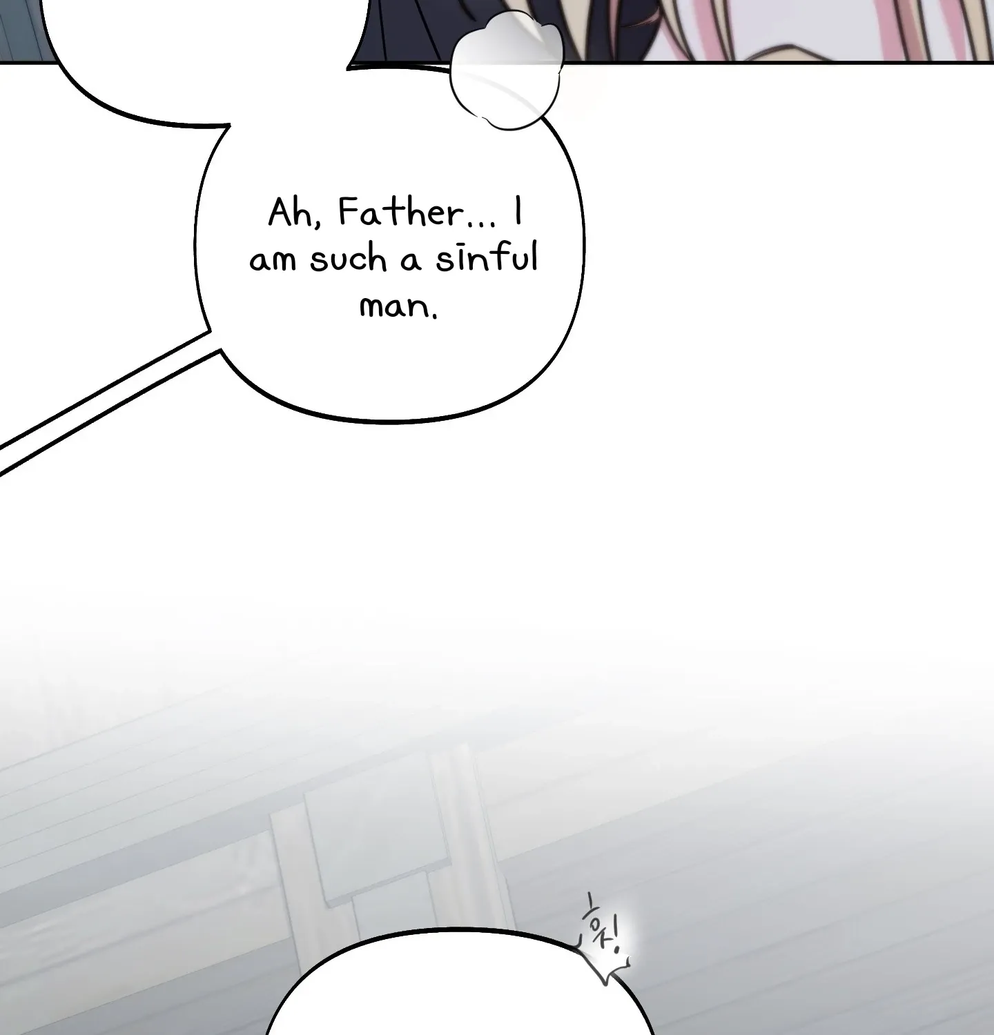 Read Rolling to be the King chapter 4 image 152 on Lezhin
