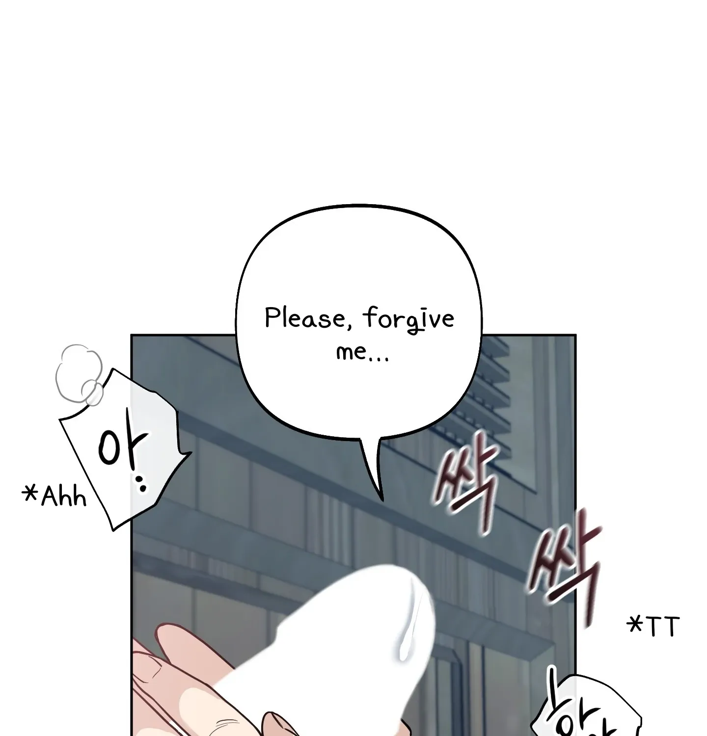 Read Rolling to be the King chapter 4 image 160 on Lezhin