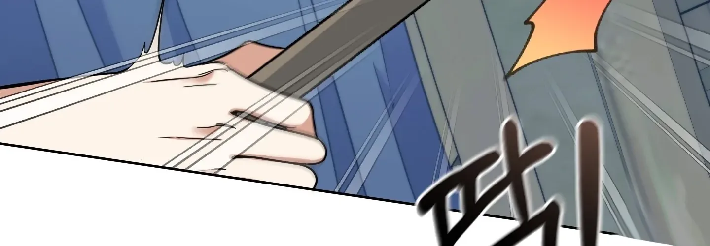 Read Rolling to be the King chapter 4 image 172 on Lezhin