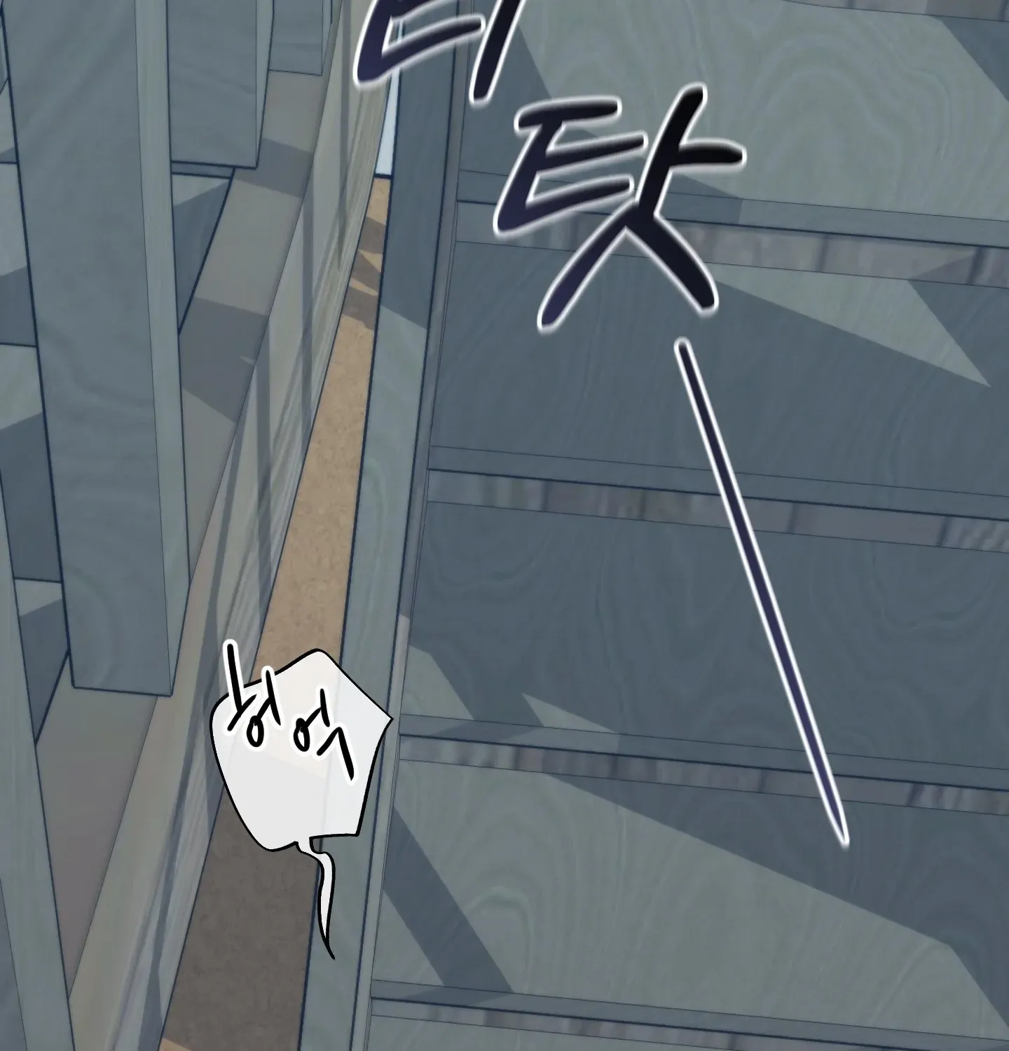 Read Rolling to be the King chapter 4 image 176 on Lezhin