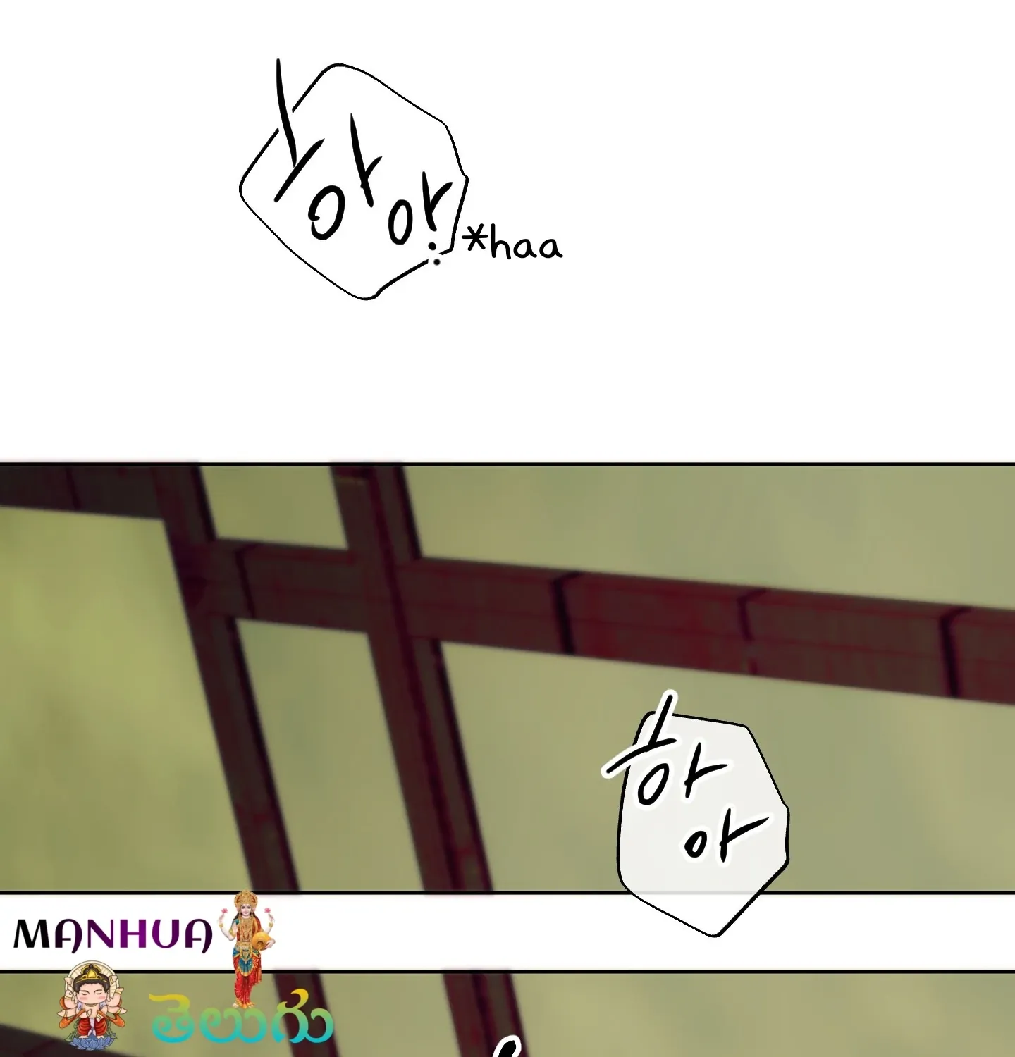 Read Rolling to be the King chapter 4 image 182 on Lezhin