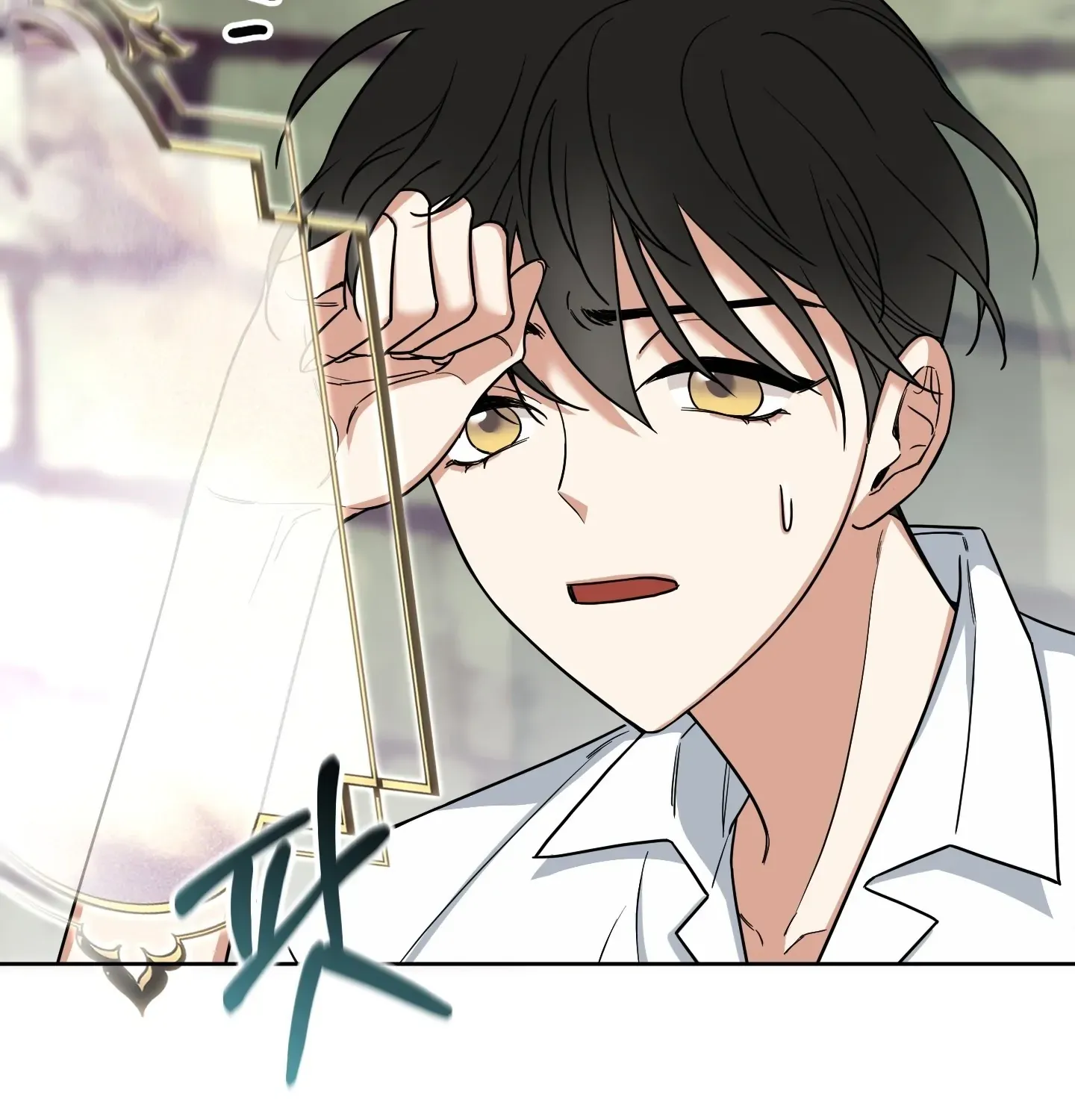 Read Rolling to be the King chapter 4 image 188 on Lezhin