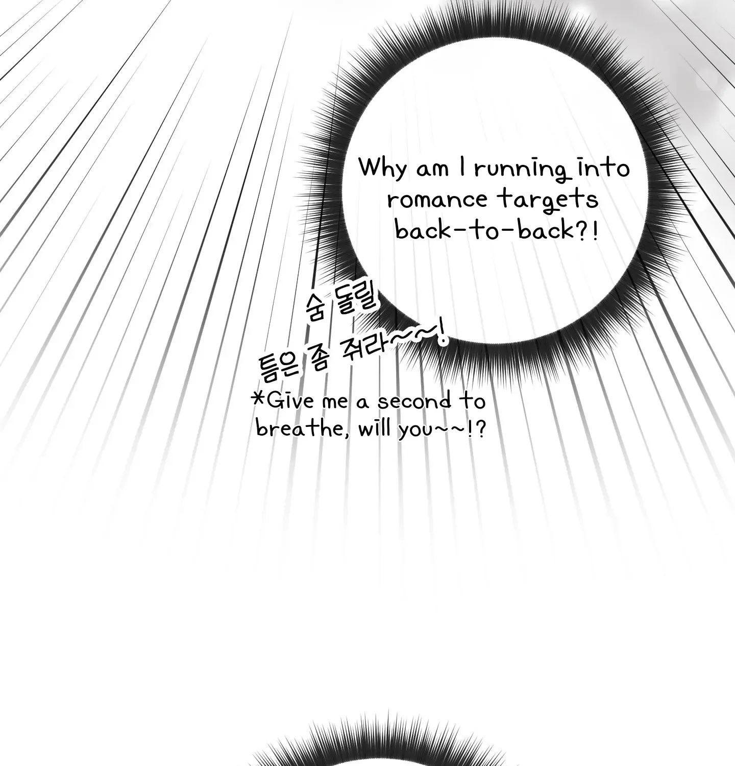 Read Rolling to be the King chapter 4 image 192 on Lezhin