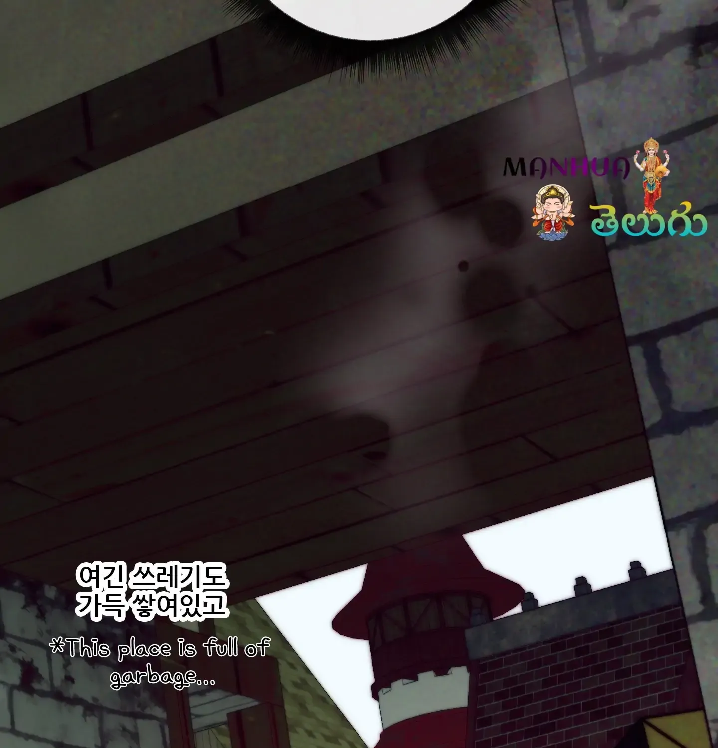 Read Rolling to be the King chapter 4 image 194 on Lezhin