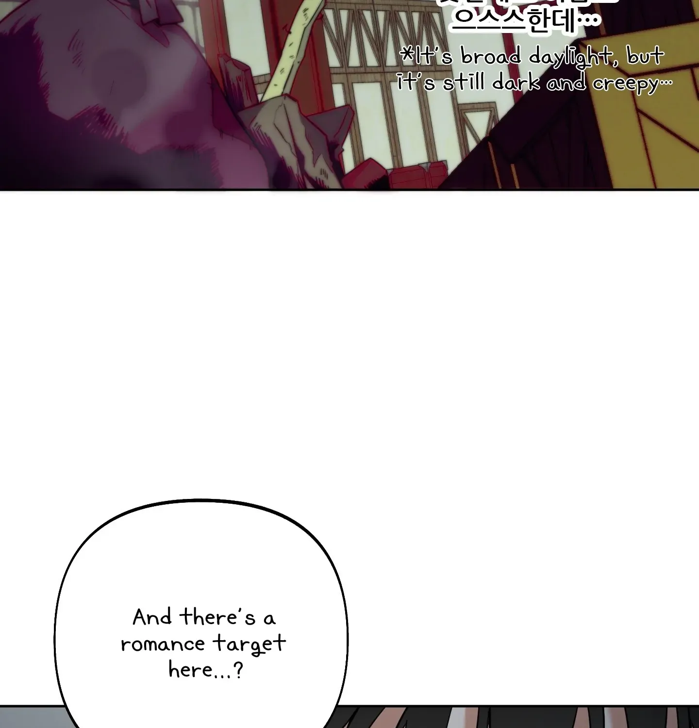 Read Rolling to be the King chapter 4 image 196 on Lezhin