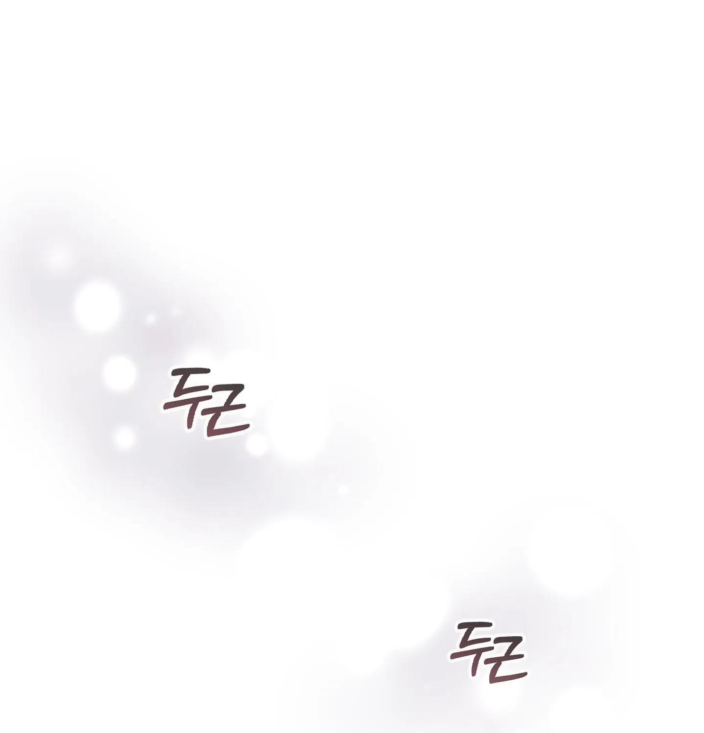 Read Rolling to be the King chapter 4 image 206 on Lezhin