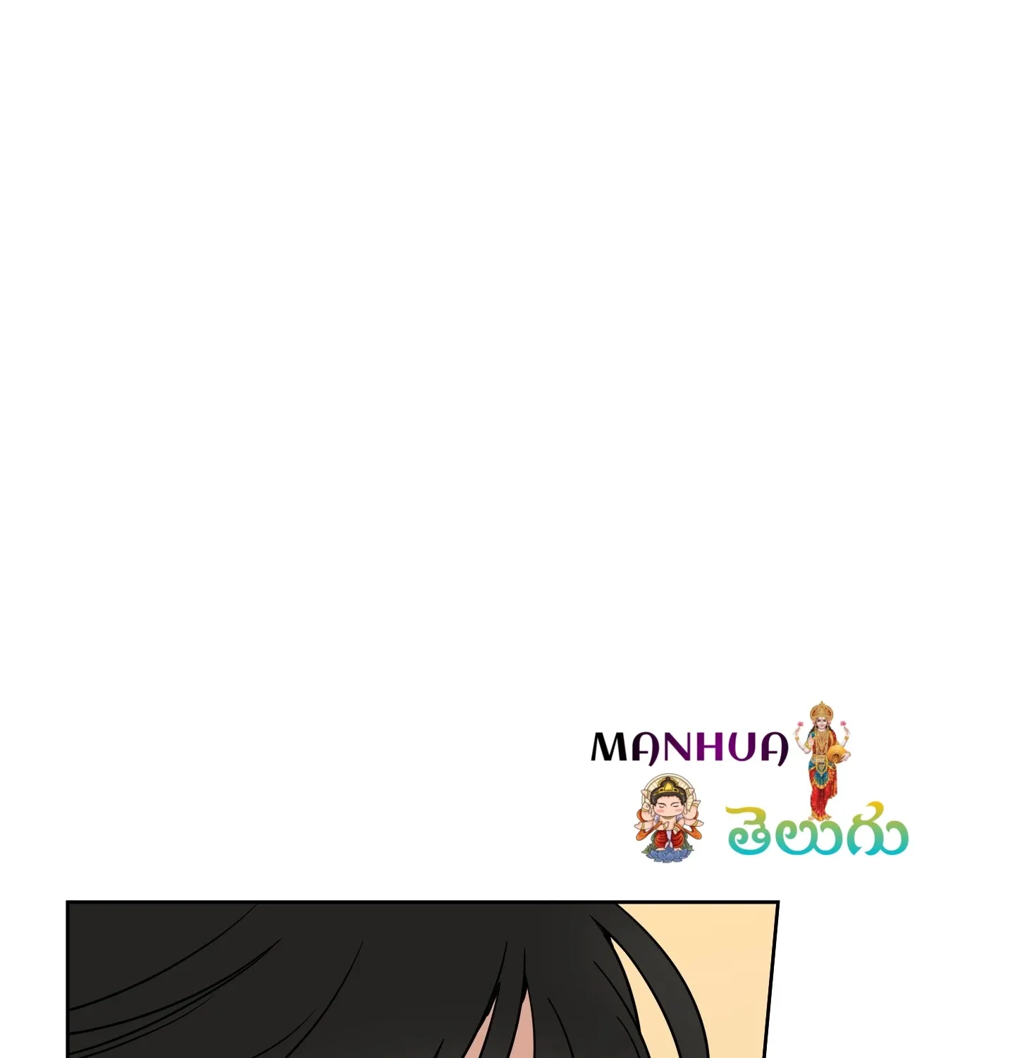 Read Rolling to be the King chapter 4 image 222 on Lezhin