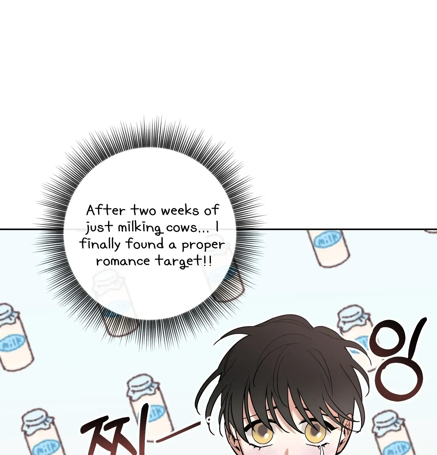 Read Rolling to be the King chapter 4 image 26 on Lezhin
