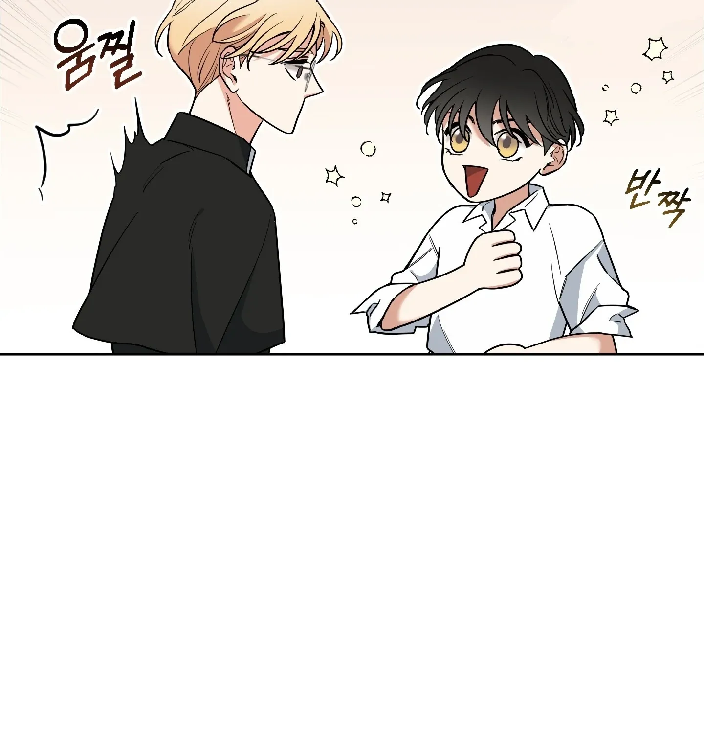 Read Rolling to be the King chapter 4 image 30 on Lezhin