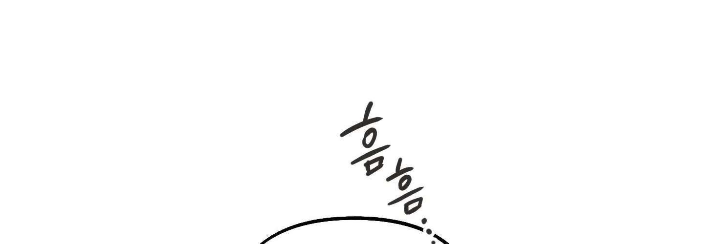 Read Rolling to be the King chapter 4 image 31 on Lezhin