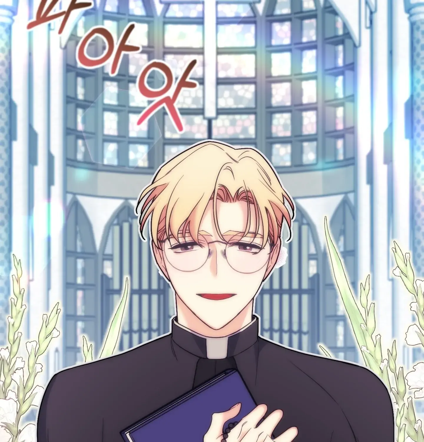 Read Rolling to be the King chapter 4 image 36 on Lezhin