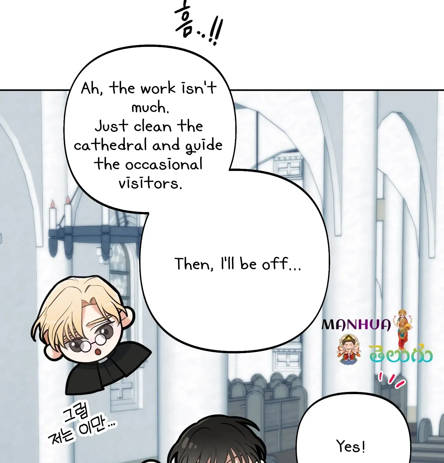 Read Rolling to be the King chapter 4 image 64 on Lezhin