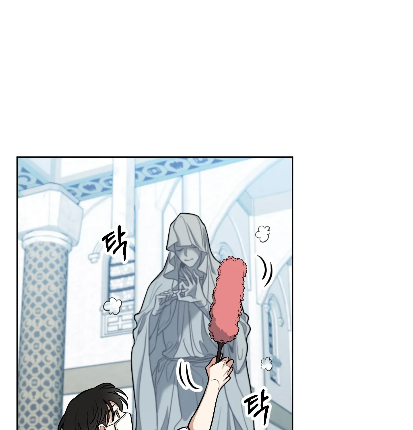 Read Rolling to be the King chapter 4 image 70 on Lezhin