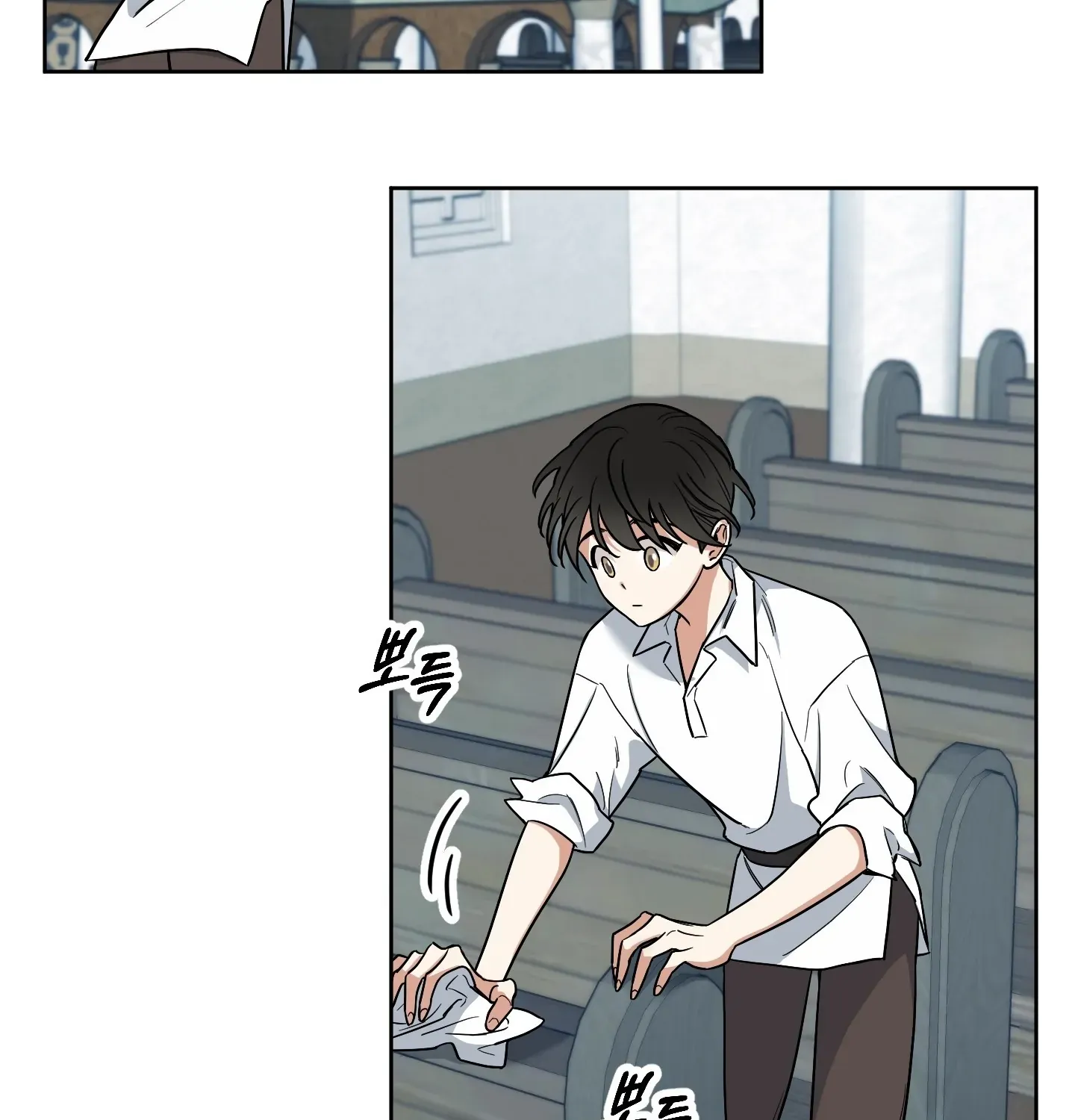 Read Rolling to be the King chapter 4 image 72 on Lezhin