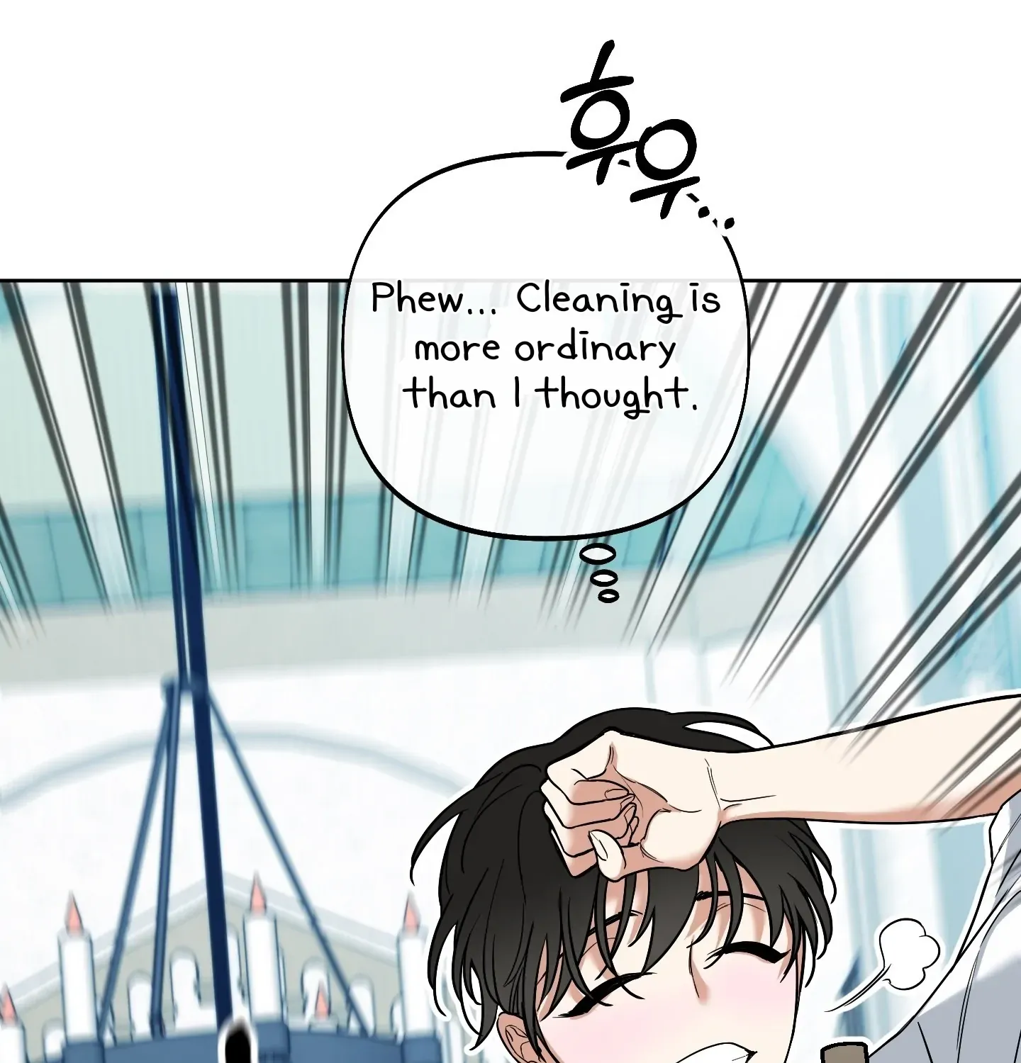 Read Rolling to be the King chapter 4 image 74 on Lezhin