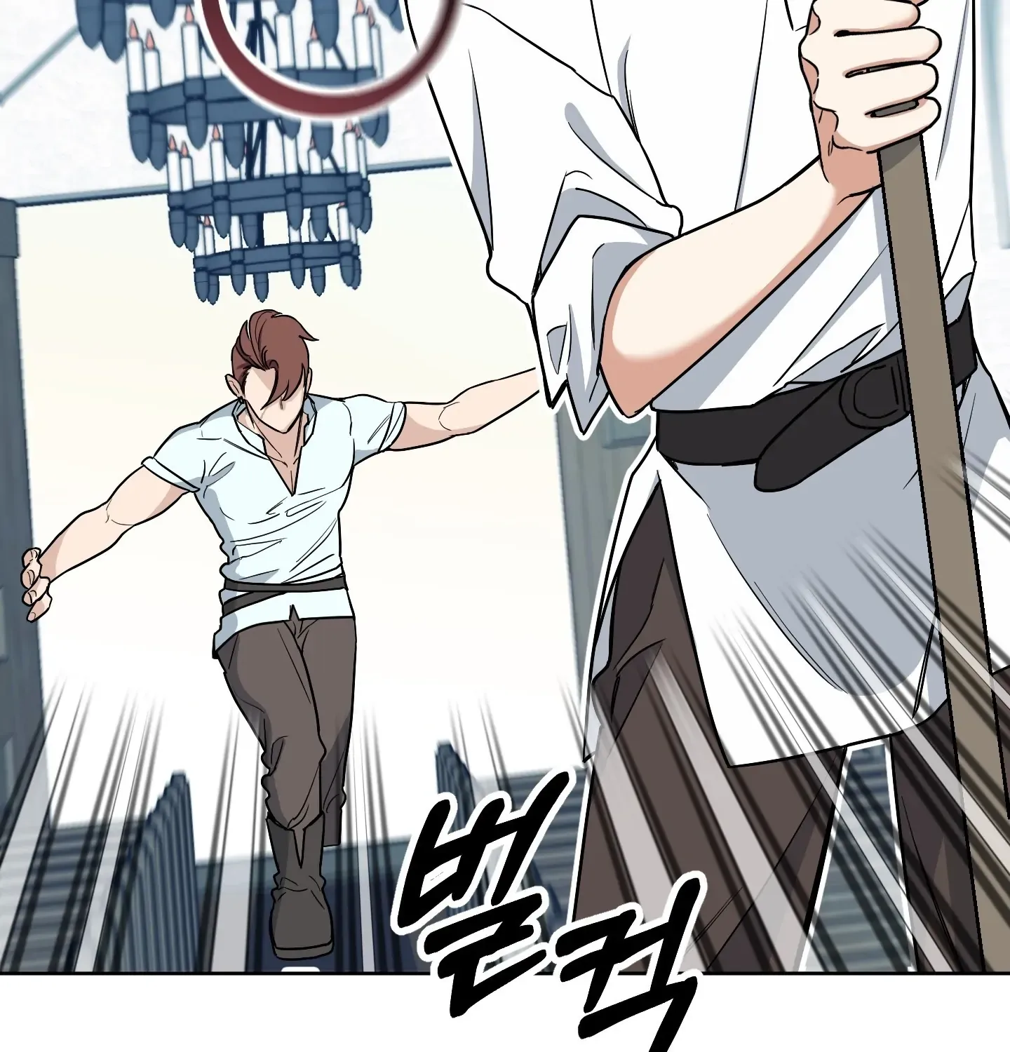 Read Rolling to be the King chapter 4 image 76 on Lezhin