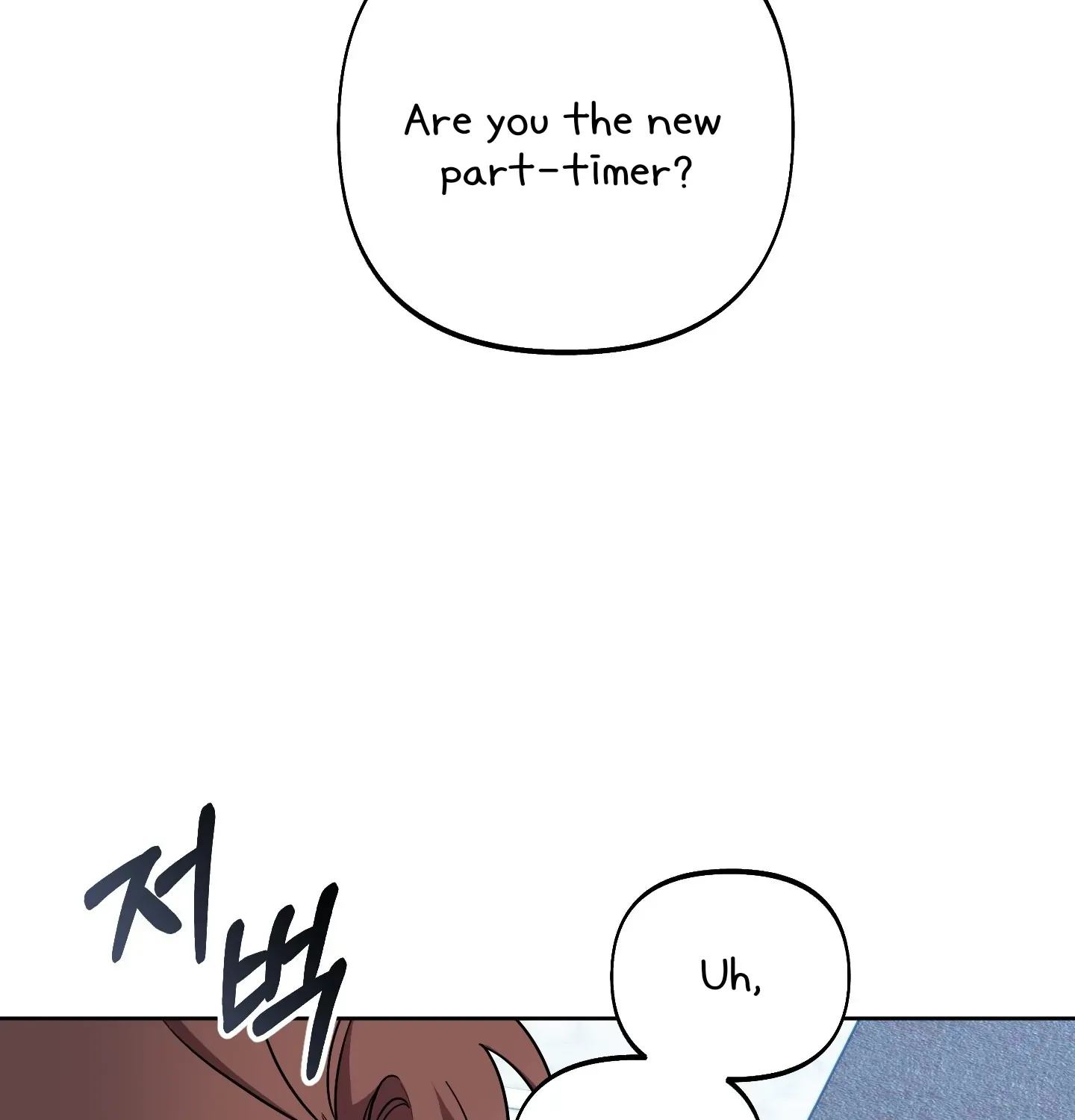 Read Rolling to be the King chapter 4 image 80 on Lezhin