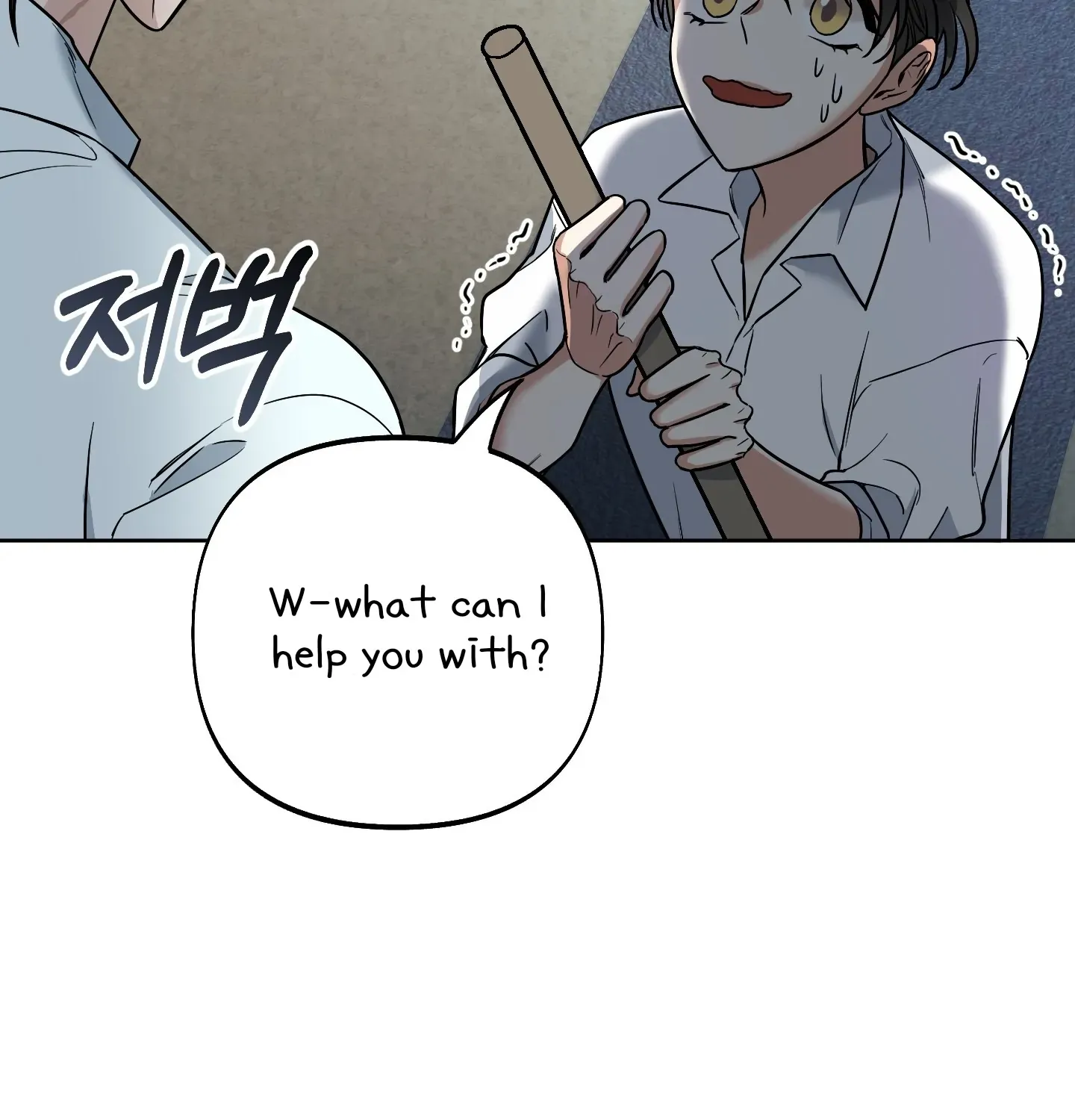 Read Rolling to be the King chapter 4 image 82 on Lezhin